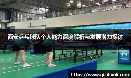 zoty中欧体育官方网站