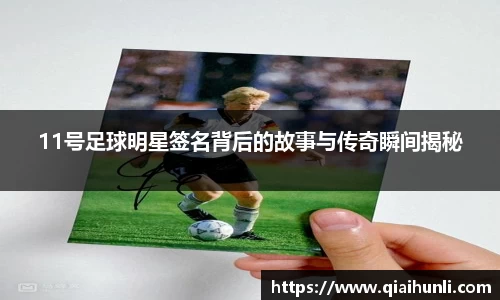 zoty中欧体育官方网站