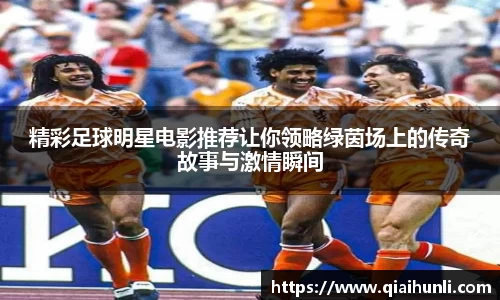 zoty中欧体育官方网站