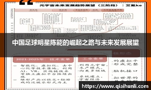 zoty中欧体育官方网站