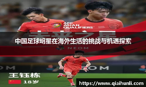 zoty中欧体育官方网站