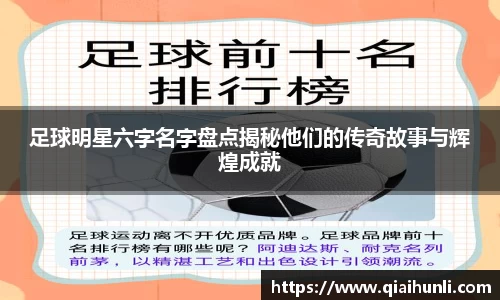 zoty中欧体育官方网站