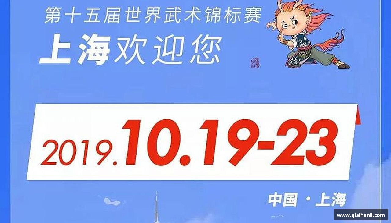 zoty中欧体育官方网站拥抱挑战，成就辉煌！